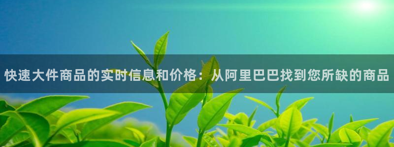 ,优游国际软件总是闪退怎么回事：快速