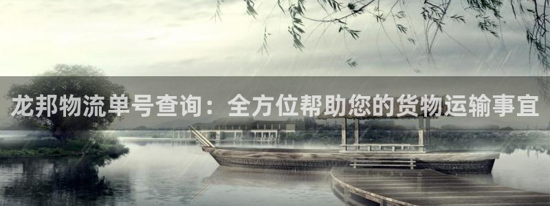优游国际官网入口pc28