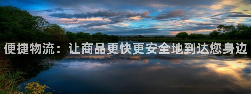 ,优游国际现在狂杀